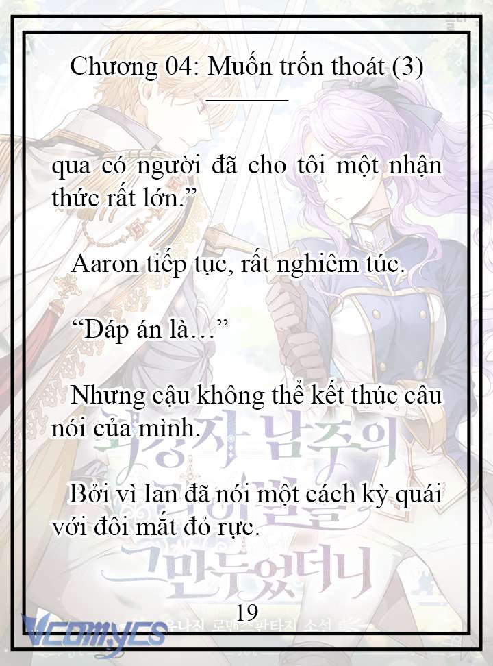 [Novel] Tôi Không Còn Là Đối Thủ Của Nam Chính Chap 4 - Trang 2