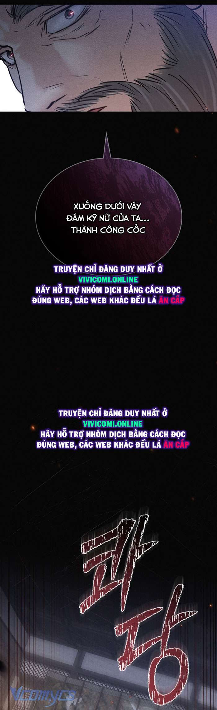 [18+] Đêm Giông Bão Chap 38 - Trang 2