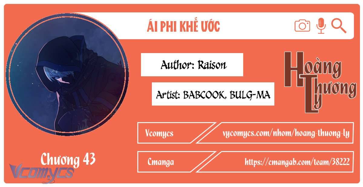 Ái Phi Khế Ước Chapter 43 - Trang 4