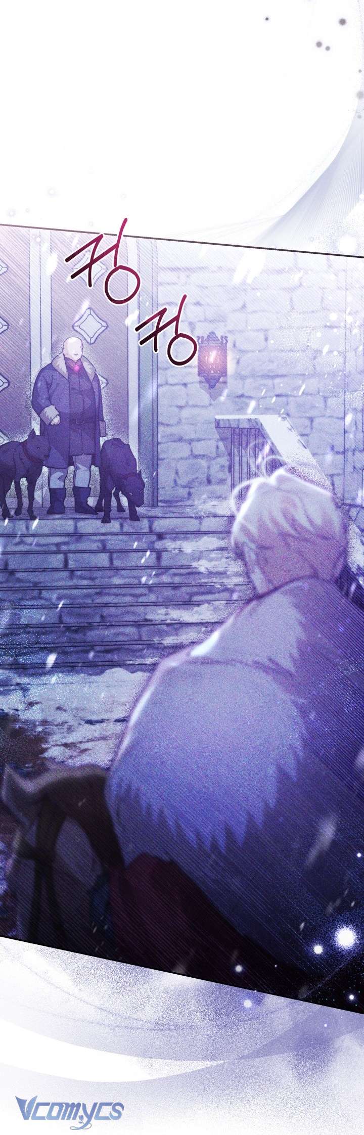 Tiếng Trống Vang Dội Chap 36 - Next Chap 36