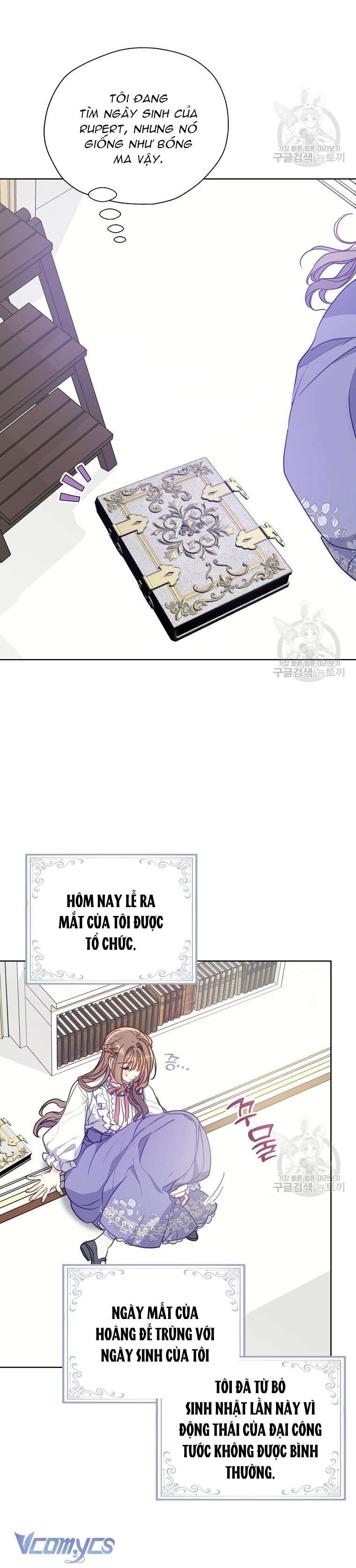 Bệ Hạ Xin Đừng Giết Tôi!!! Chap 99 - Trang 2