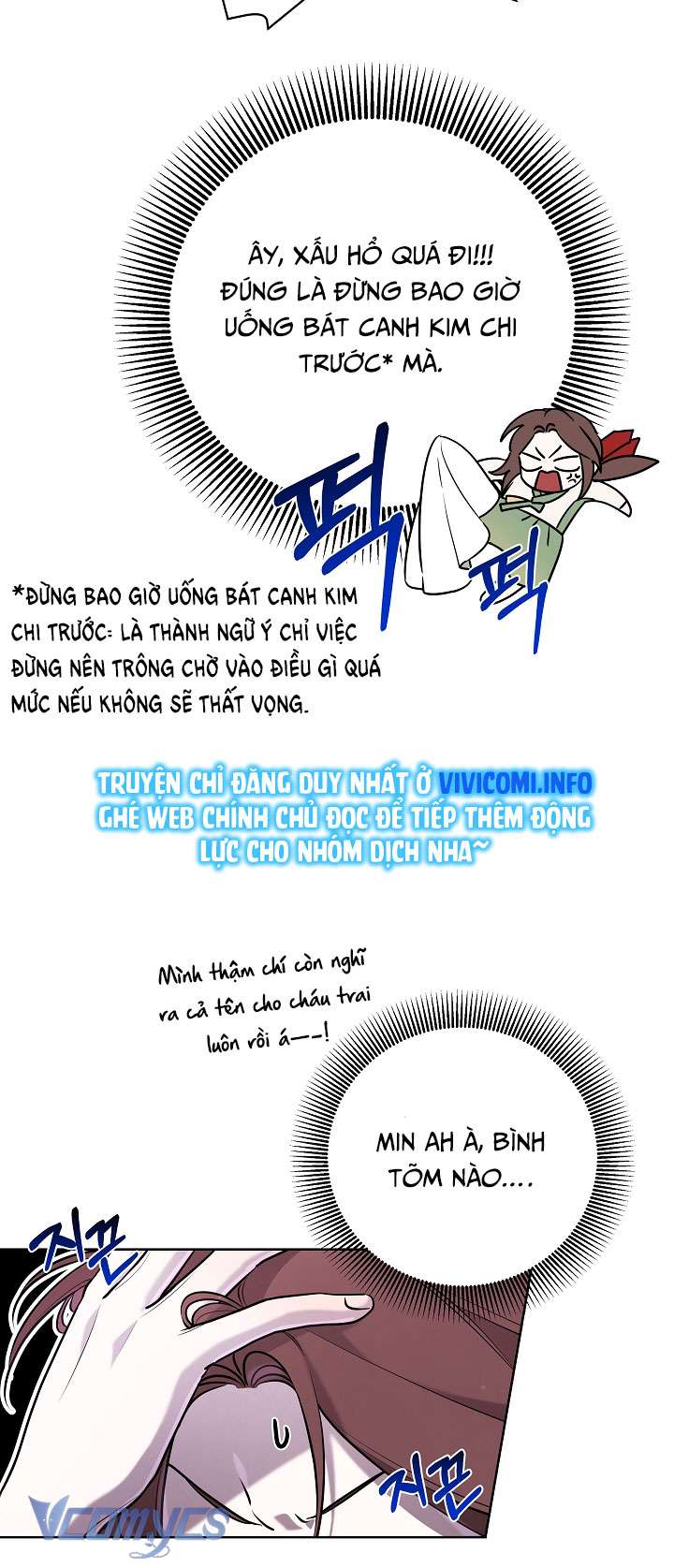 [18+] Biên Niên Sử Xuân Họa Thời Joseon Chap 22 - Trang 2