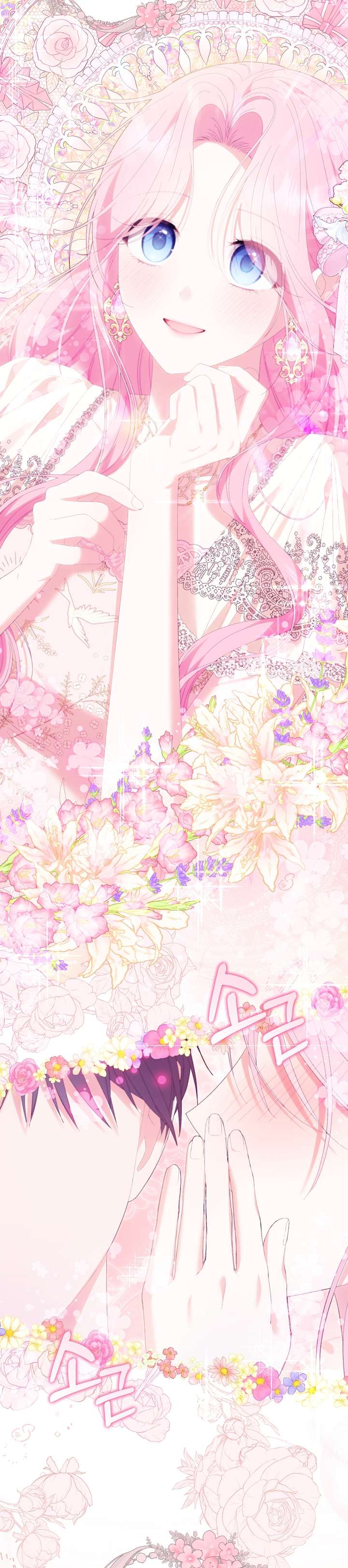 Cha Của Nam Chính Từ Chối Hủy Hôn Chapter 34 - Next Chapter 35