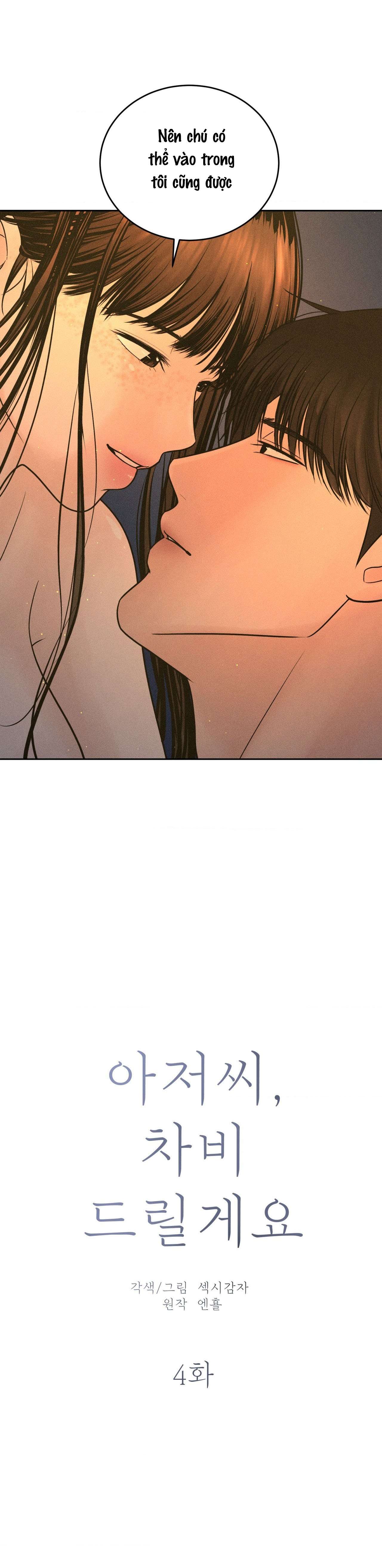 Chú à, tôi sẽ trả tiền xe cho chú Chapter 4 - Trang 4