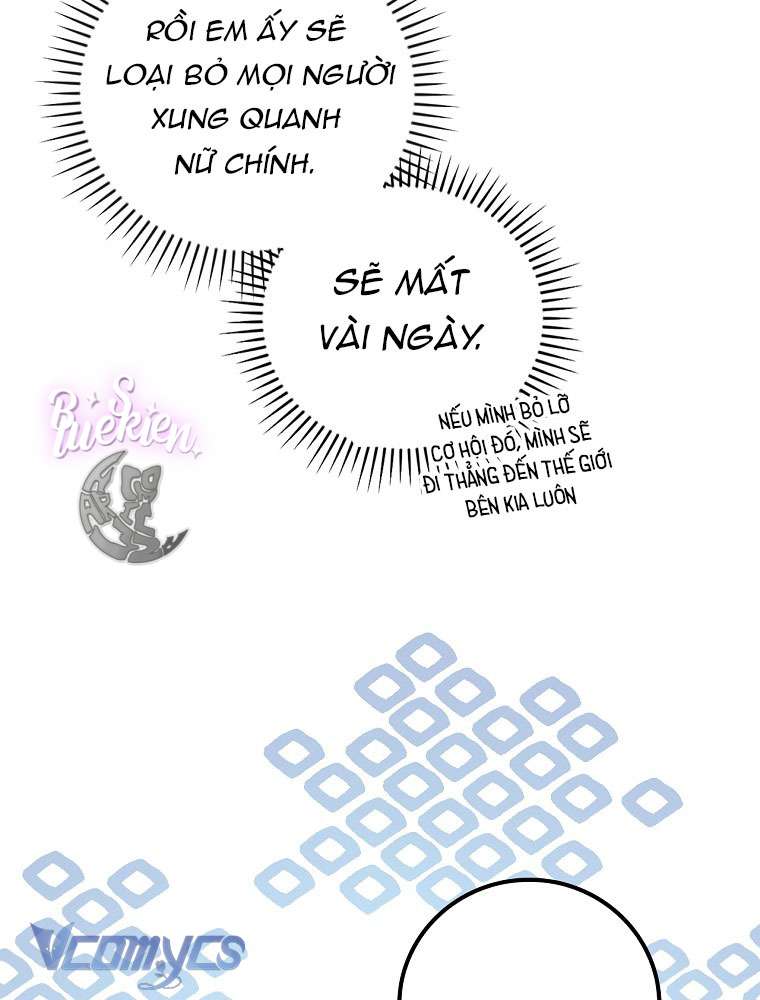 Chị Gái Của Nhân Vật Phản Diện Hôm Nay Cũng Đang Đau Khổ Chapter 2 - Trang 4