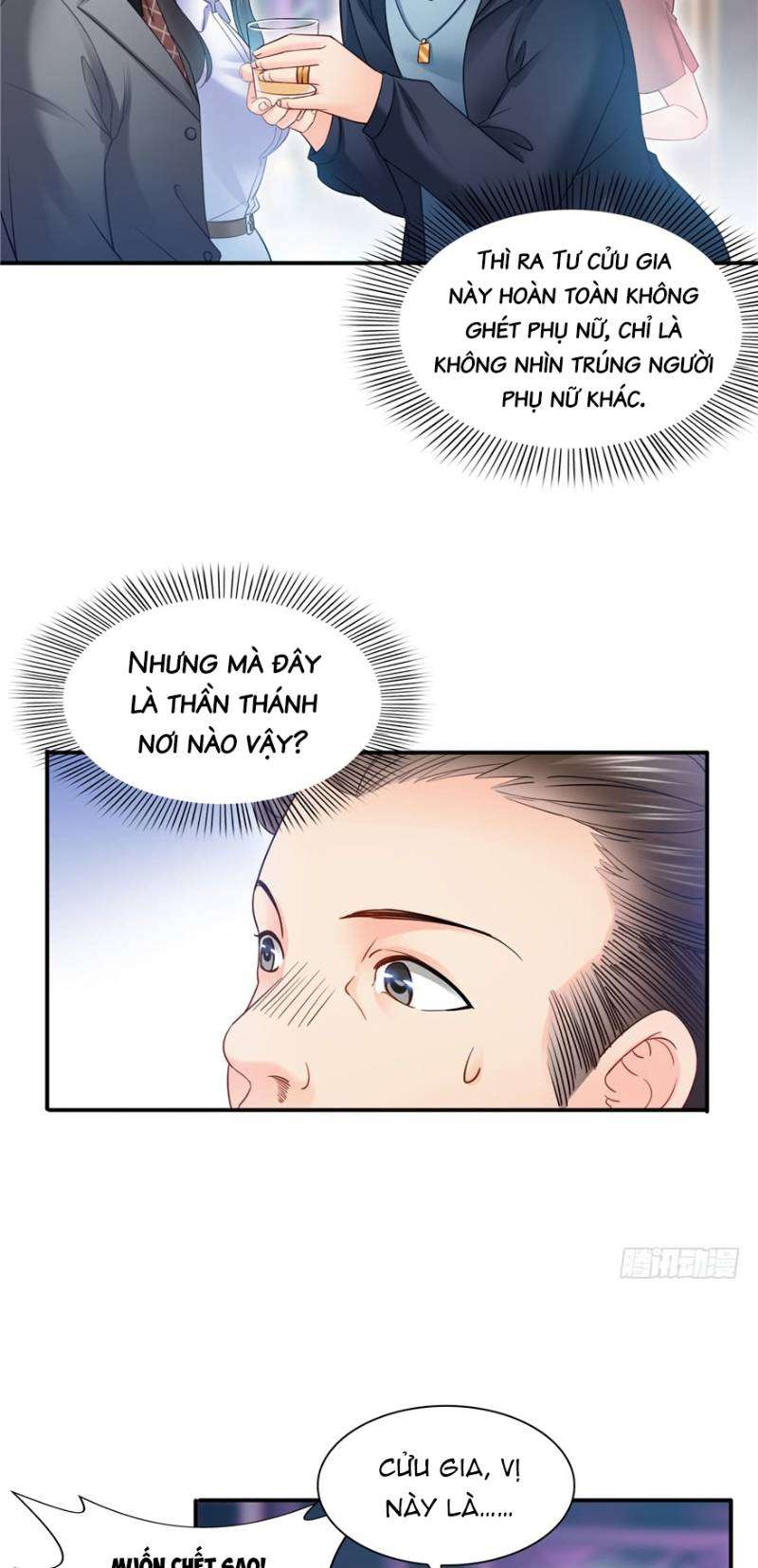 Hệt Như Hàn Quang Gặp Nắng Gắt Chap 39 - Trang 4