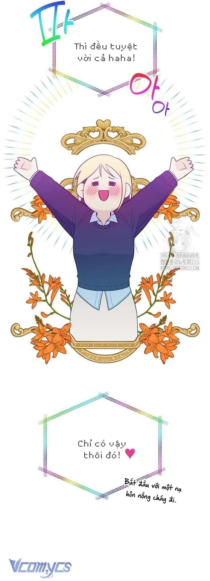 [18+] Cậu Ổn Đến Mức Nào Chap 26 - Trang 2