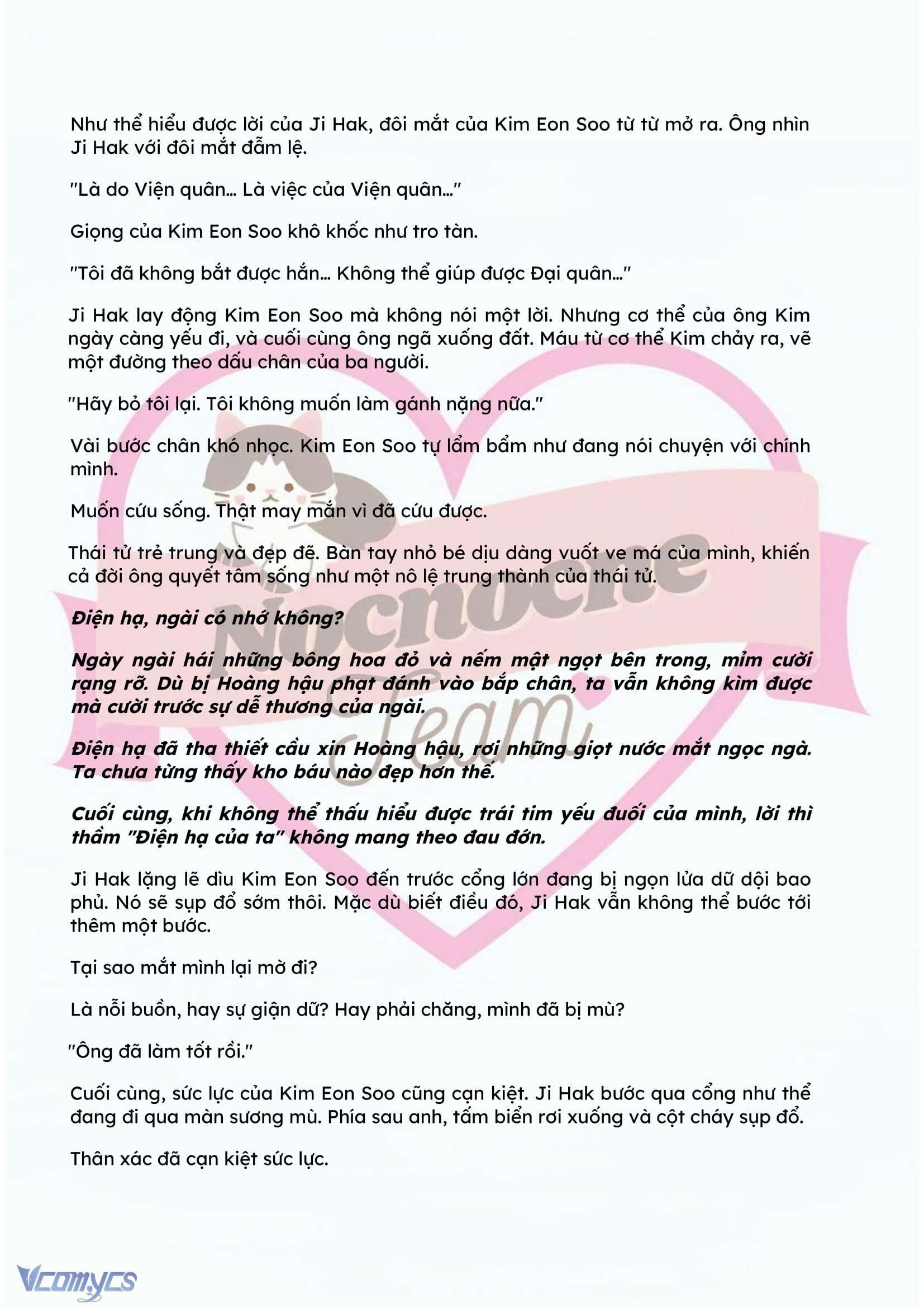 [NOVEL] ĐÊM HỖN LOẠN Chap 101 - Next Chap 102