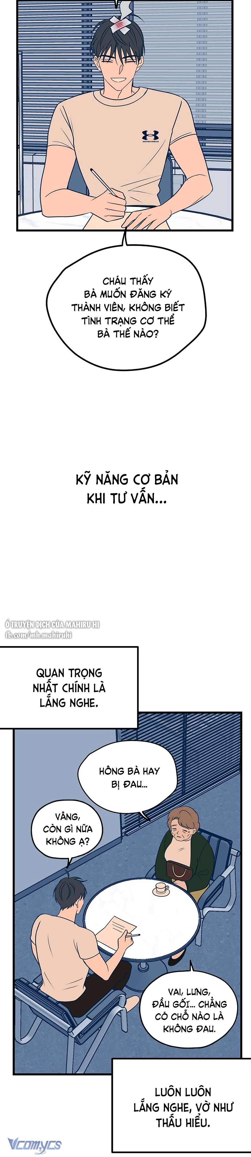 Kẻ Rác Rưởi Không Đáng Được Yêu Chapter 10 - Trang 4