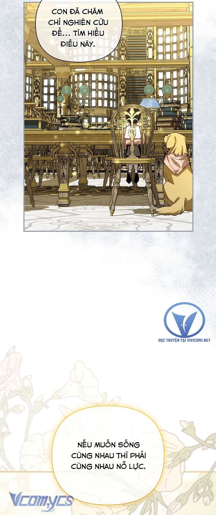 Phương Pháp Che Giấu Đứa Con Của Hoàng Đế Chapter 104 - Trang 4