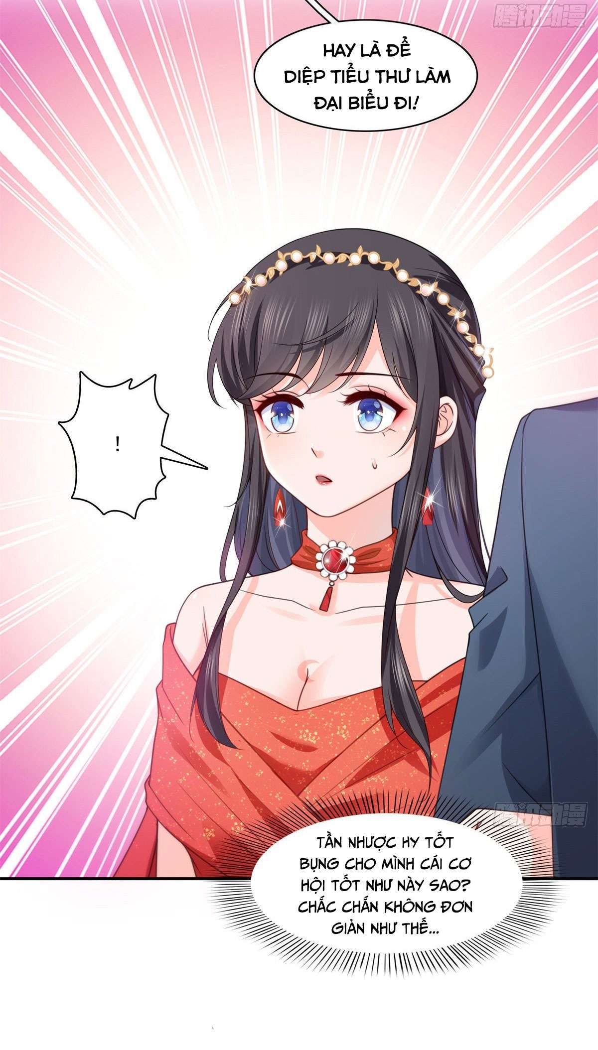 Hệt Như Hàn Quang Gặp Nắng Gắt Chap 212 - Trang 4