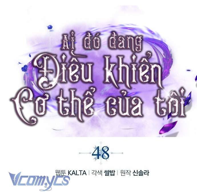 Ai Đó Đang Điều Khiển Cơ Thể Của Tôi Chapter 48 - Next Chapter 49