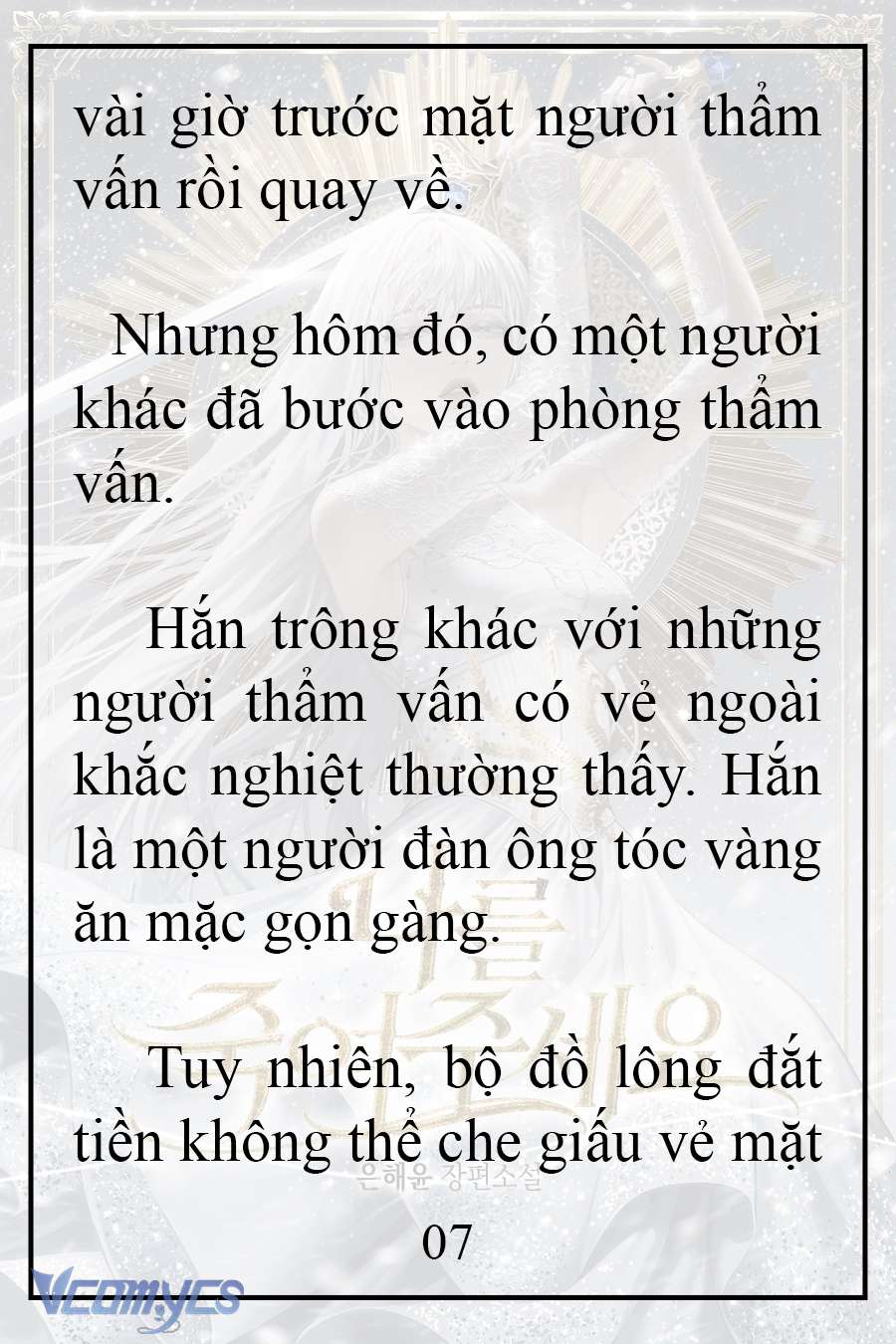 [Novel] Xin Hãy Giết Tôi Chap 10 - Trang 2