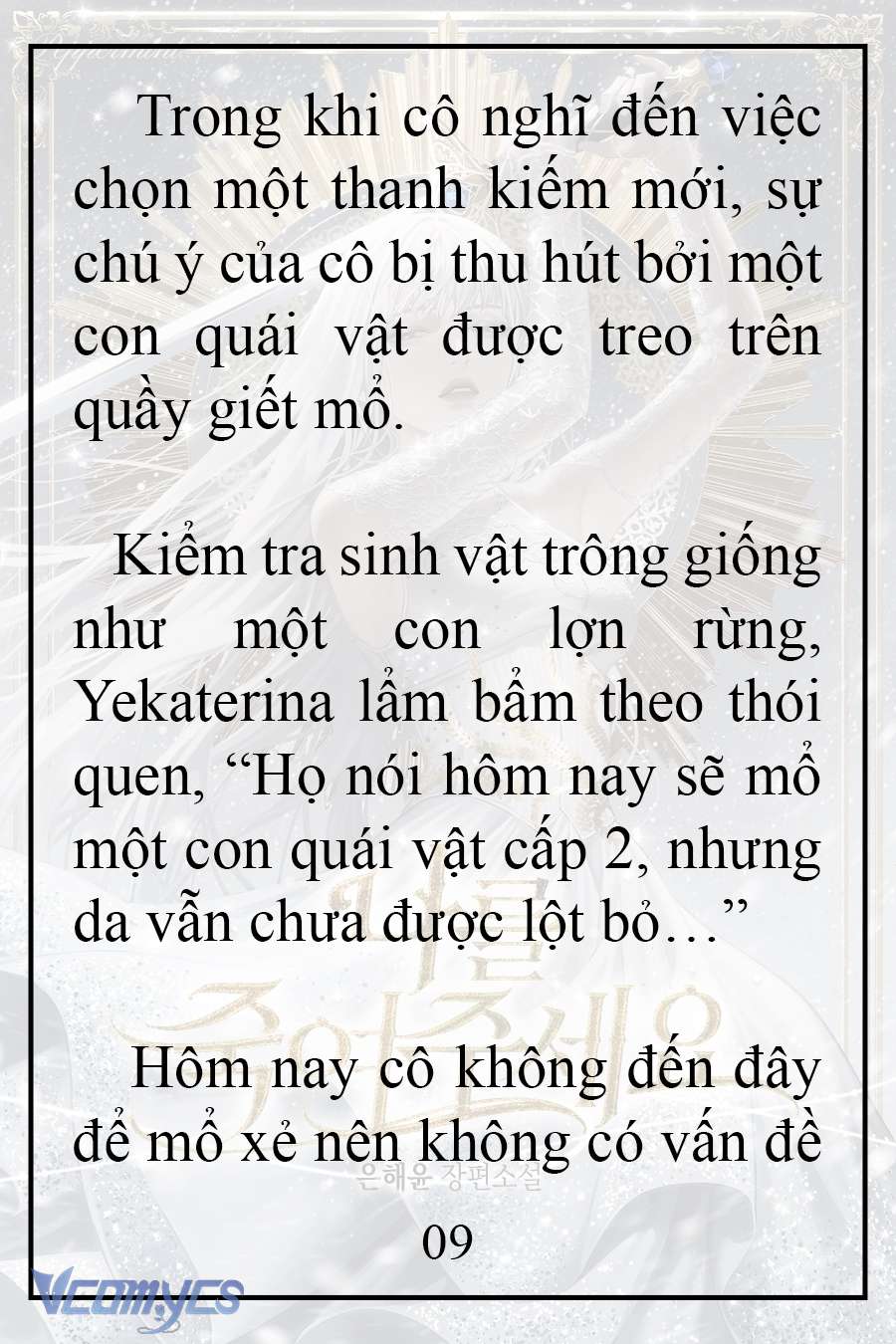 [Novel] Xin Hãy Giết Tôi Chap 7 - Trang 2