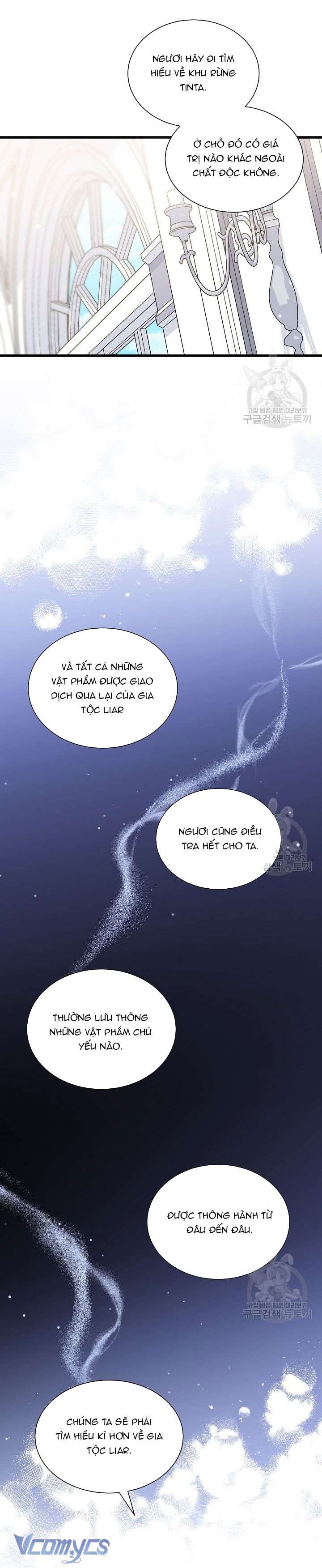 Cô Gái Sẽ Trở Thành Chủ Gia Đình Chapter 36 - Next Chapter 37