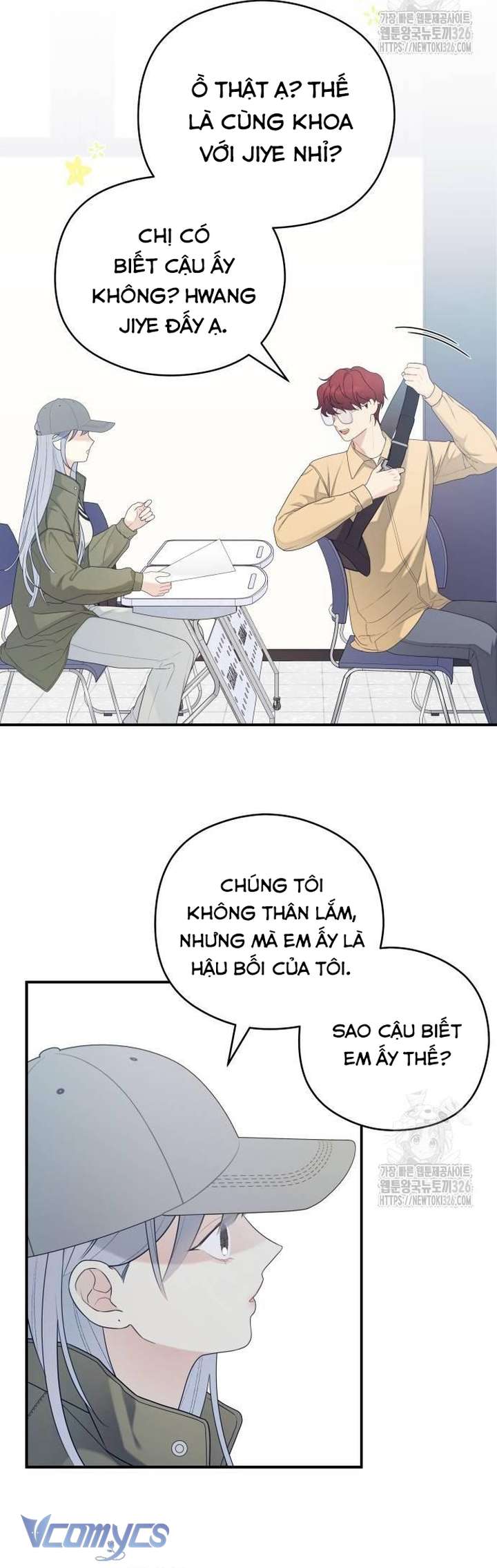 [18+] Cậu Ổn Đến Mức Nào Chap 19 - Trang 2