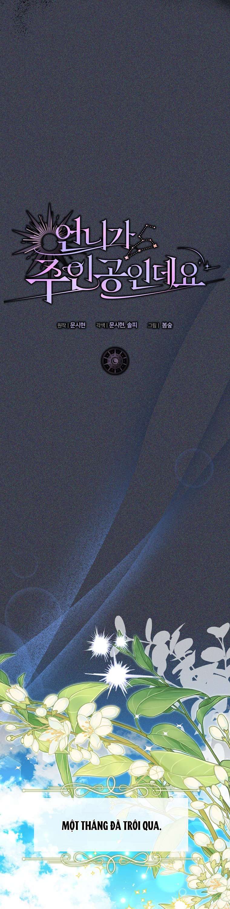 Chị Gái Tôi Là Nhân Vật Chính Chap 7 - Next Chap 8