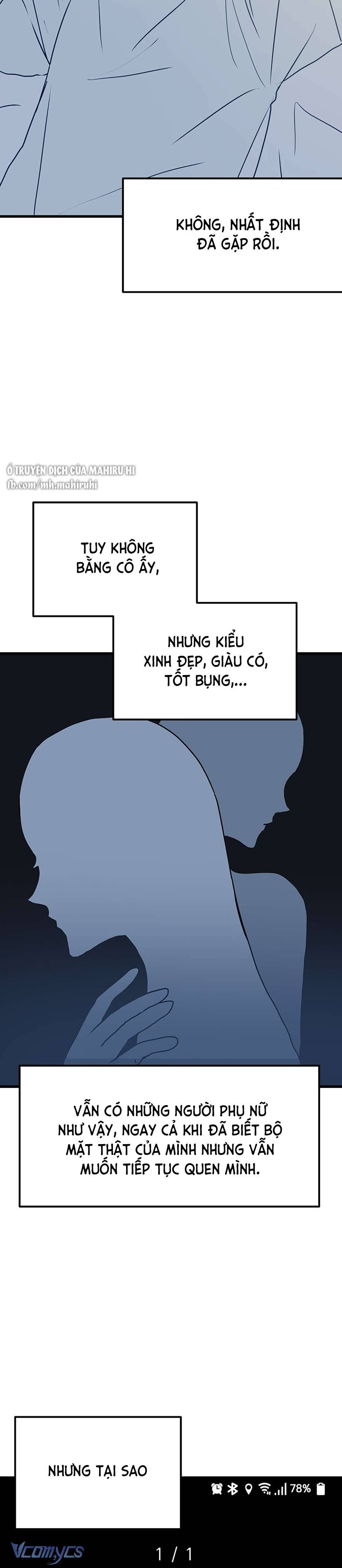 Kẻ Rác Rưởi Không Đáng Được Yêu Chapter 4 - Trang 4