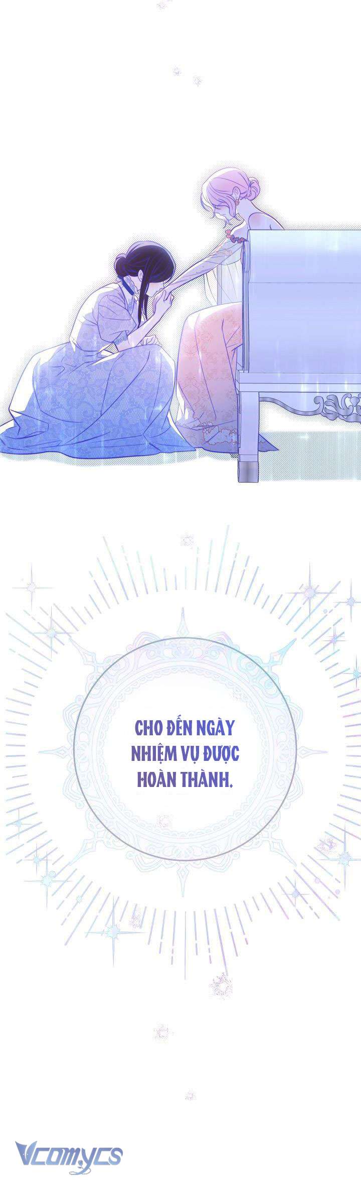 Hầu Gái Độc Quyền Của Hoàng Hậu Phản Diện Chapter 17 - Trang 4