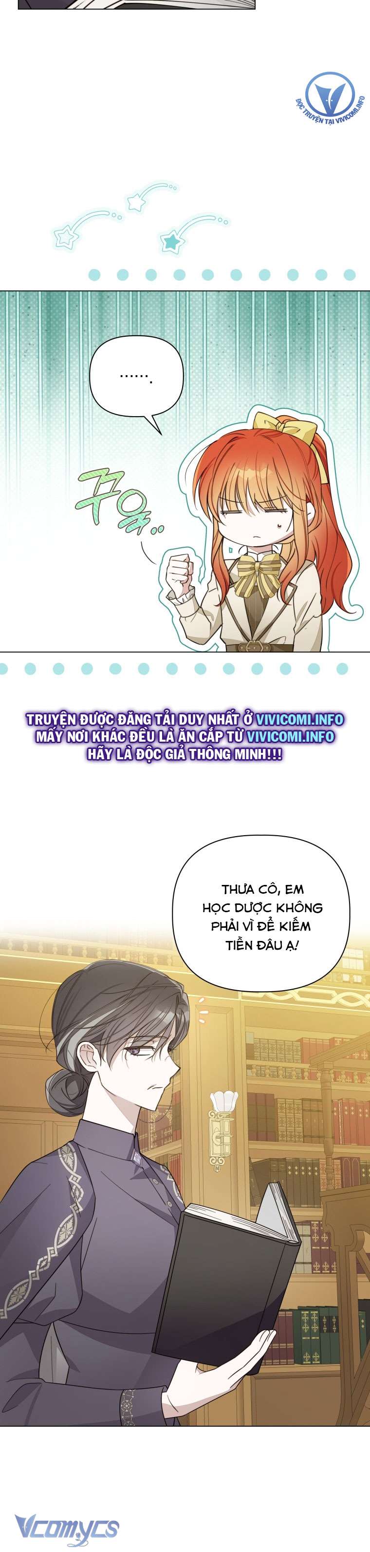 Mọt Sách Là Bạo Quân Chapter 16 - Trang 4