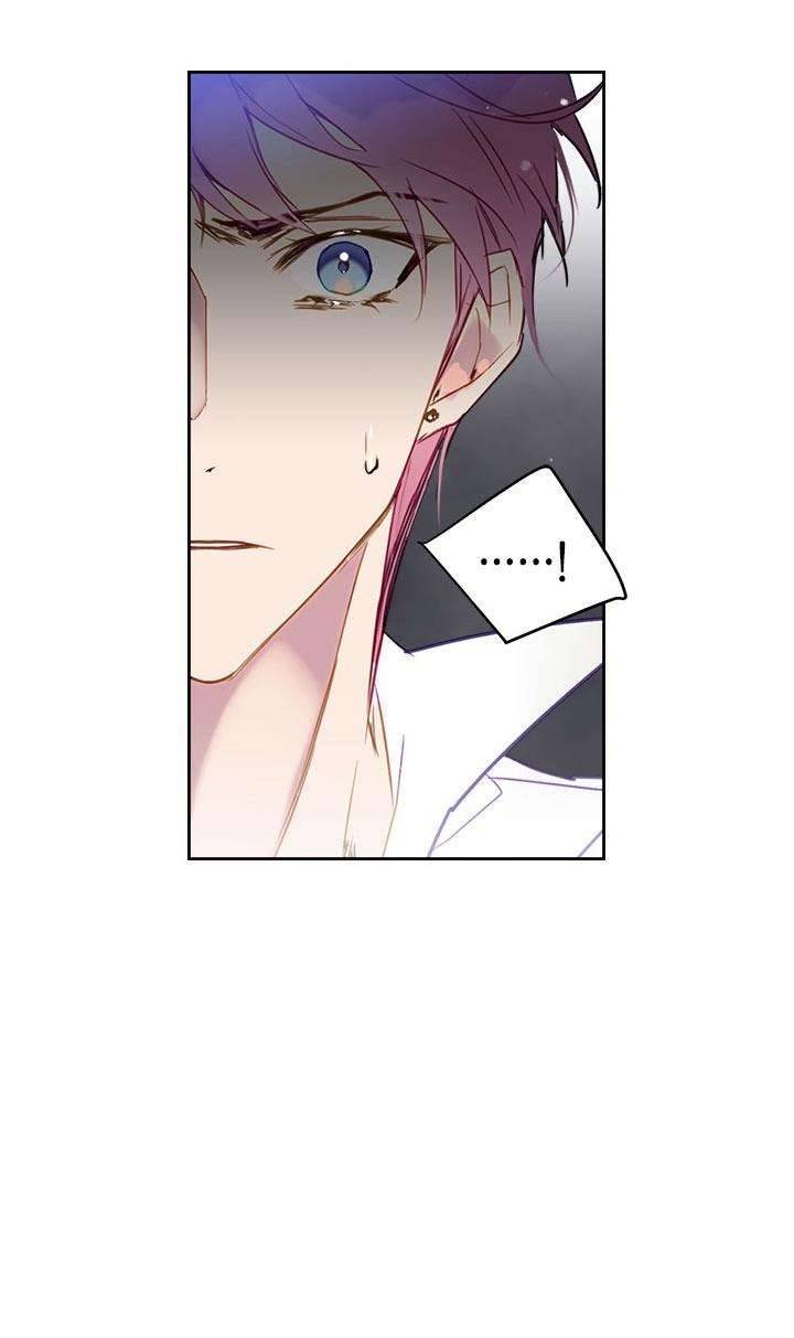 Kết Cục Của Nhân Vật Phản Diện Chỉ Có Thể Là Cái Chết Chapter 27 - Next Chapter 28