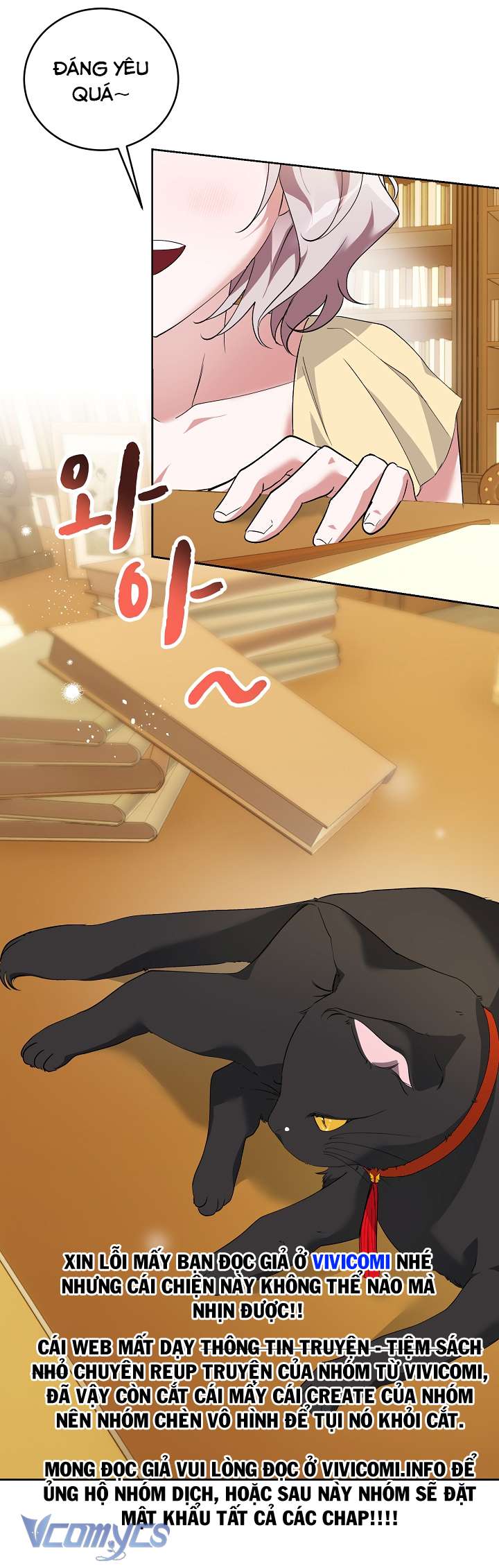 [18+] Dinh Thự Young Chun Hwa: Mãi Một Tình Yêu Chapter 1 - Next Chapter 2