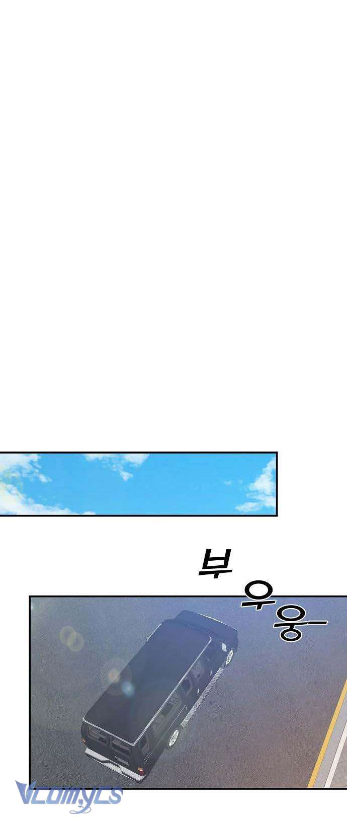 Onsaemiro Chapter 36 - Trang 4