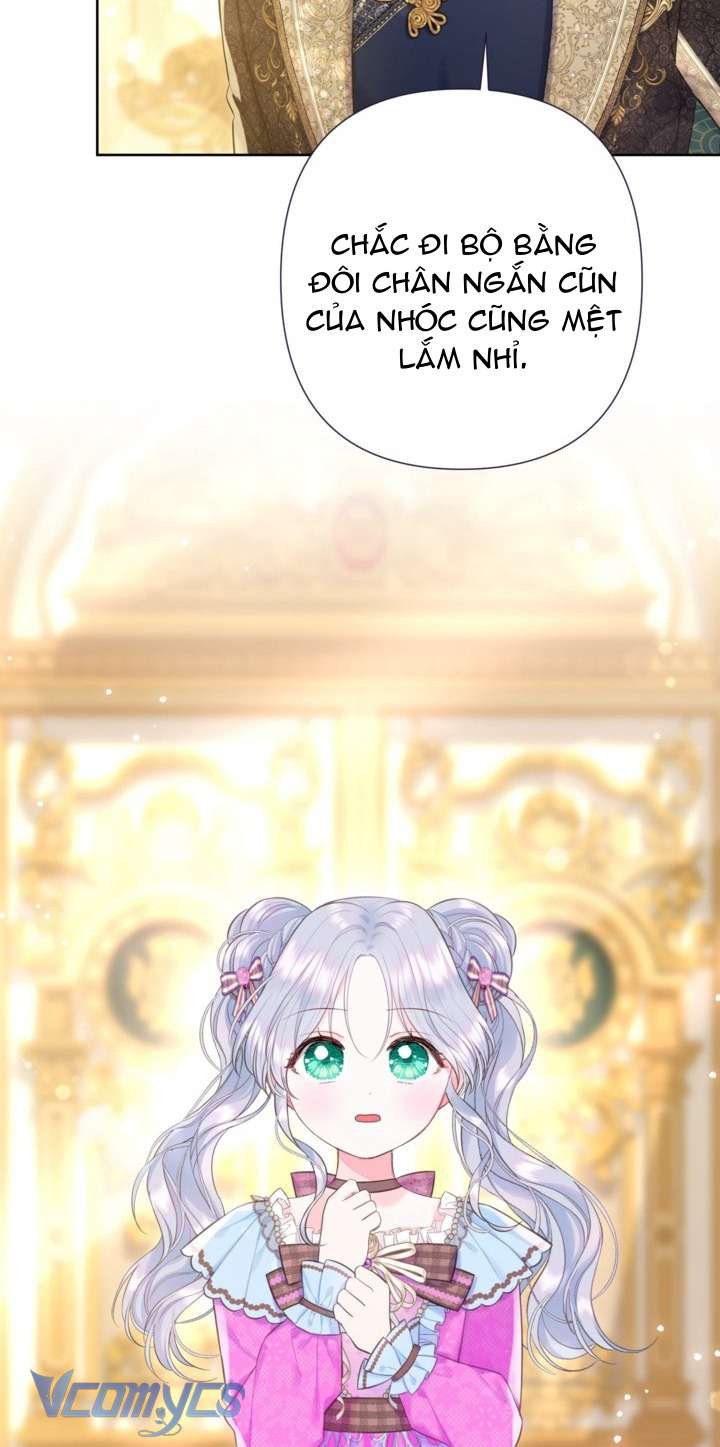 Người Anh Trai Mạnh Nhất Của Tôi Đã Mất Trí Nhớ Chap 20 - Trang 4