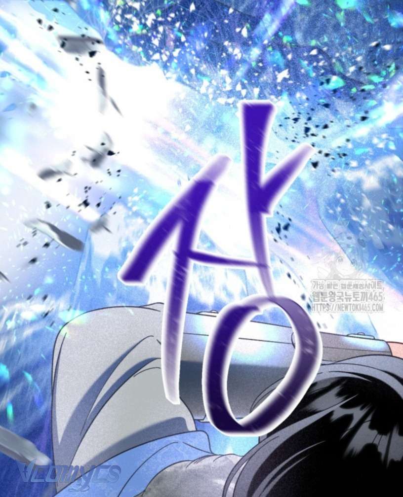 Sự Điều Trị Đặc Biệt Của Tinh Linh Chapter 91 - Trang 4