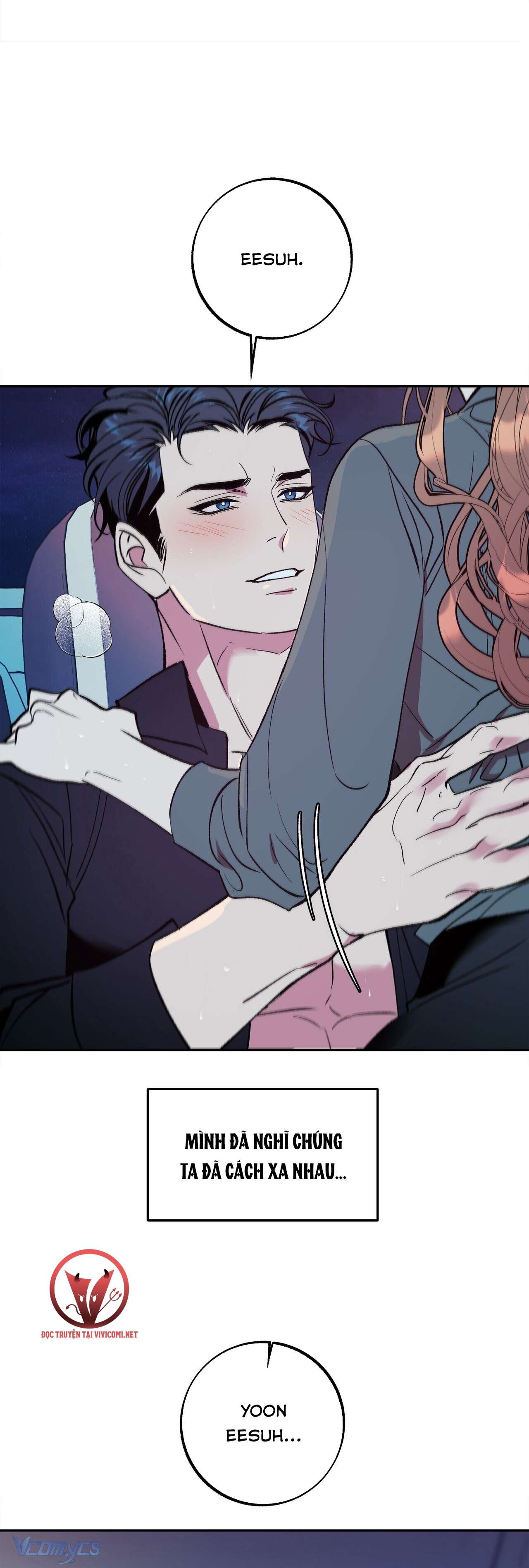 [18+] Tận Cùng Của Thế Giới Chap 26 - Trang 2