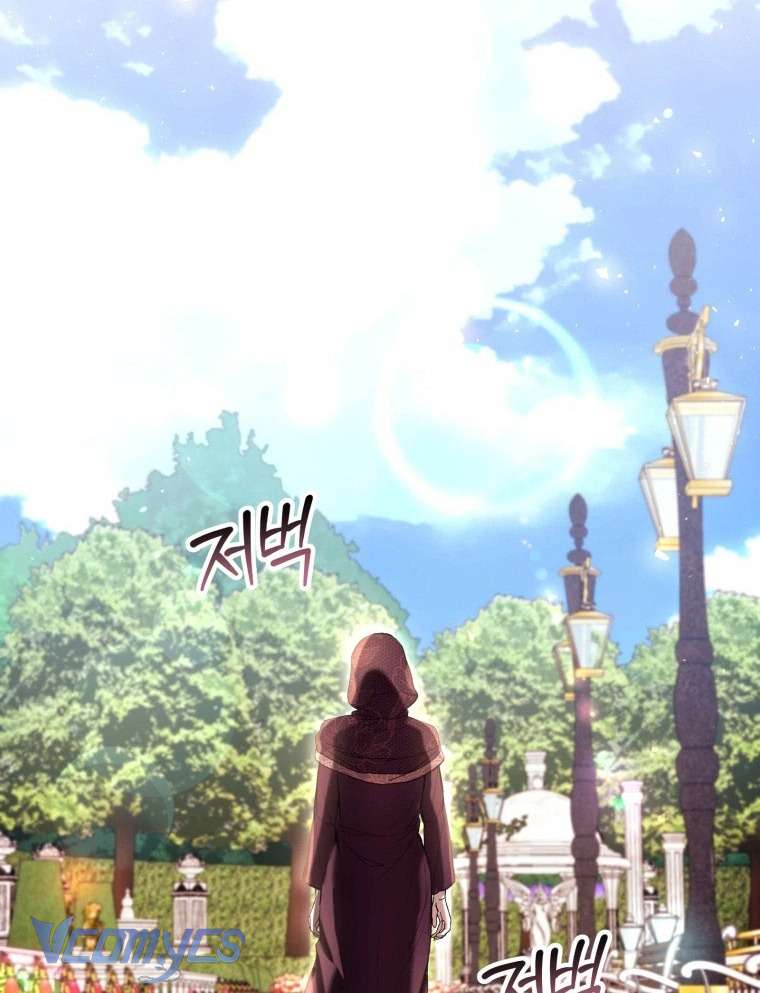 Làm Ác Nữ Bộ Không Tuyệt Sao? Chap 64 - Trang 4