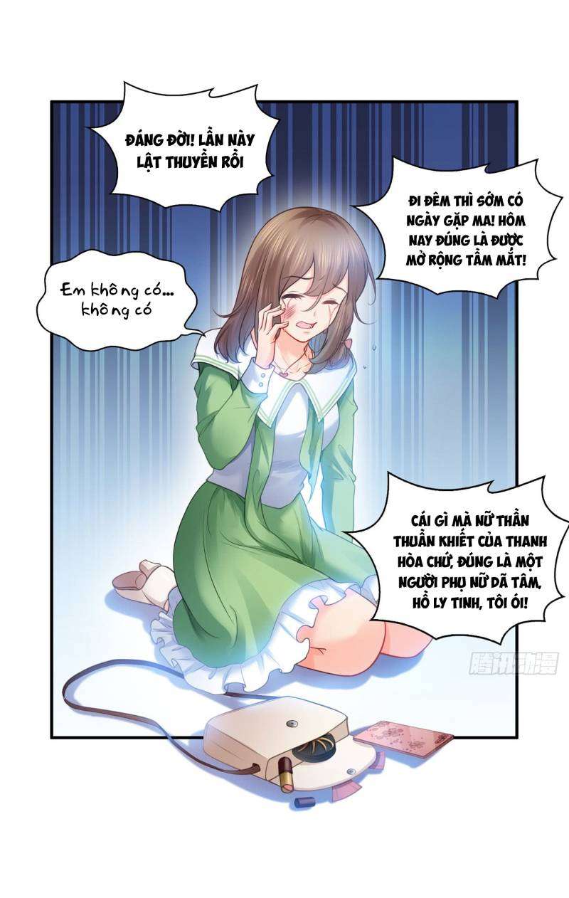Hệt Như Hàn Quang Gặp Nắng Gắt Chap 52 - Next Chap 53