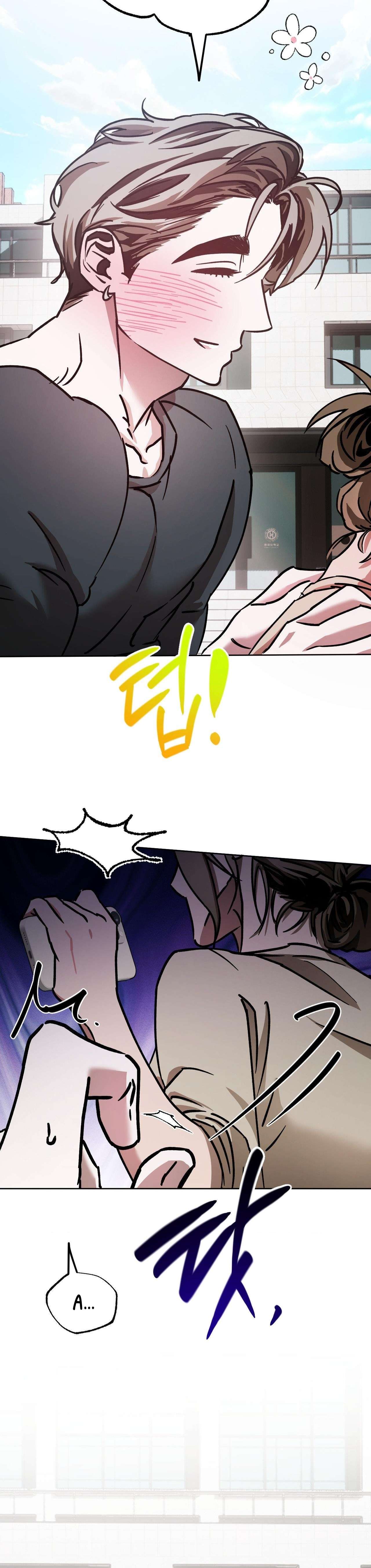 [ 18+ ] Tình Yêu Thuần Khiết Rốt Cuộc Là Gì Thế?! Chap 10 - Trang 2