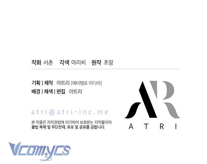 Nhặt Được Nam Chính Tặng Kèm Phu Quân Chap 28 - Trang 3