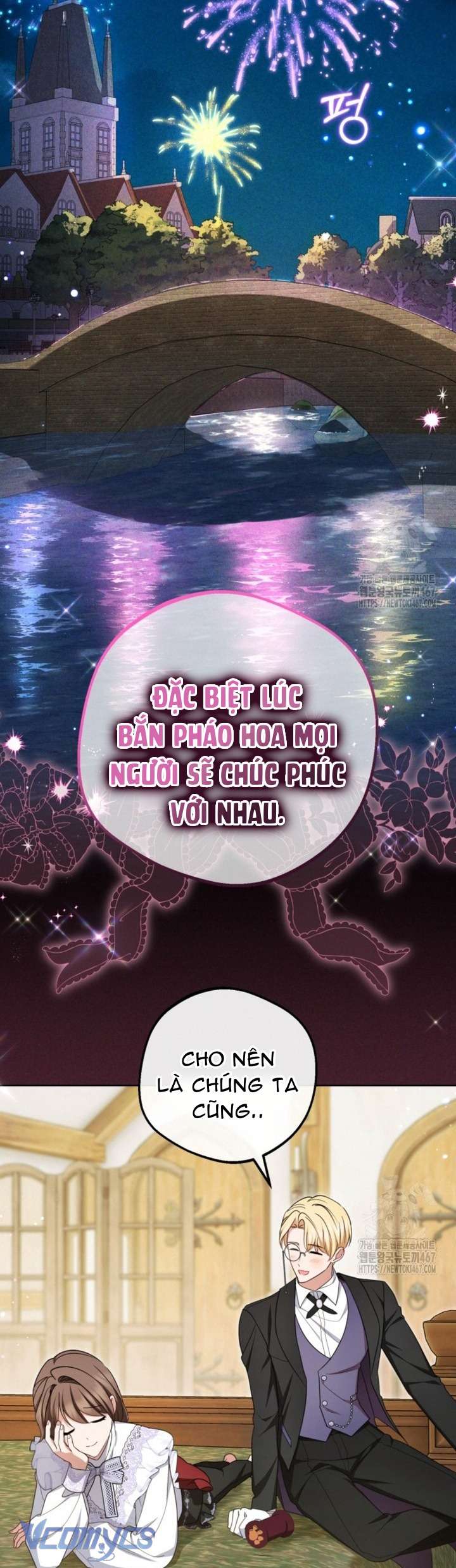 Được Yêu Thương Mà Còn Ngại Ngùng Sao! Chap 78 - Trang 4