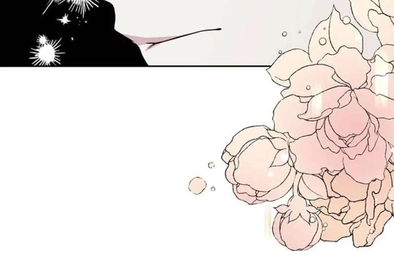 Rực Rỡ Đến Điên Cuồng Chap 1 - Trang 3