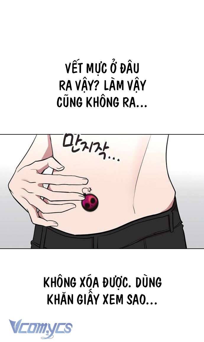 Nếu Chia Tay, Chúng Ta Sẽ Chết Chap 1 - Trang 2