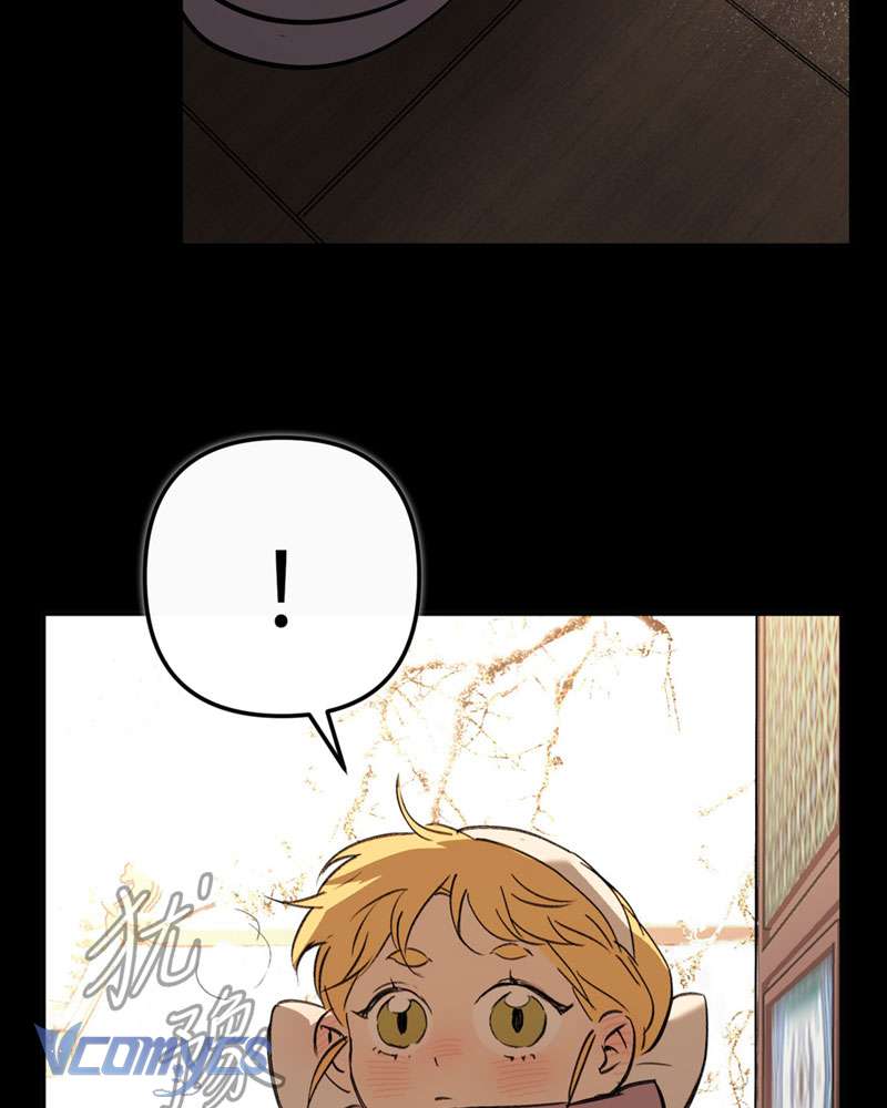 Ác Chi Hoàn Chapter 29 - Next Chapter 30