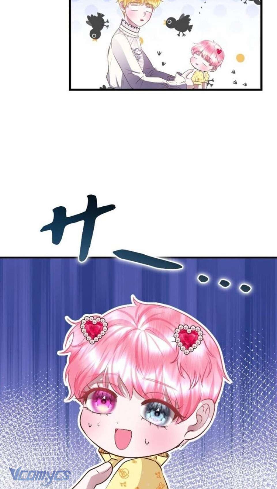 Sau Này Họ Sẽ Sinh Ra Tôi Chapter 5 - Trang 4