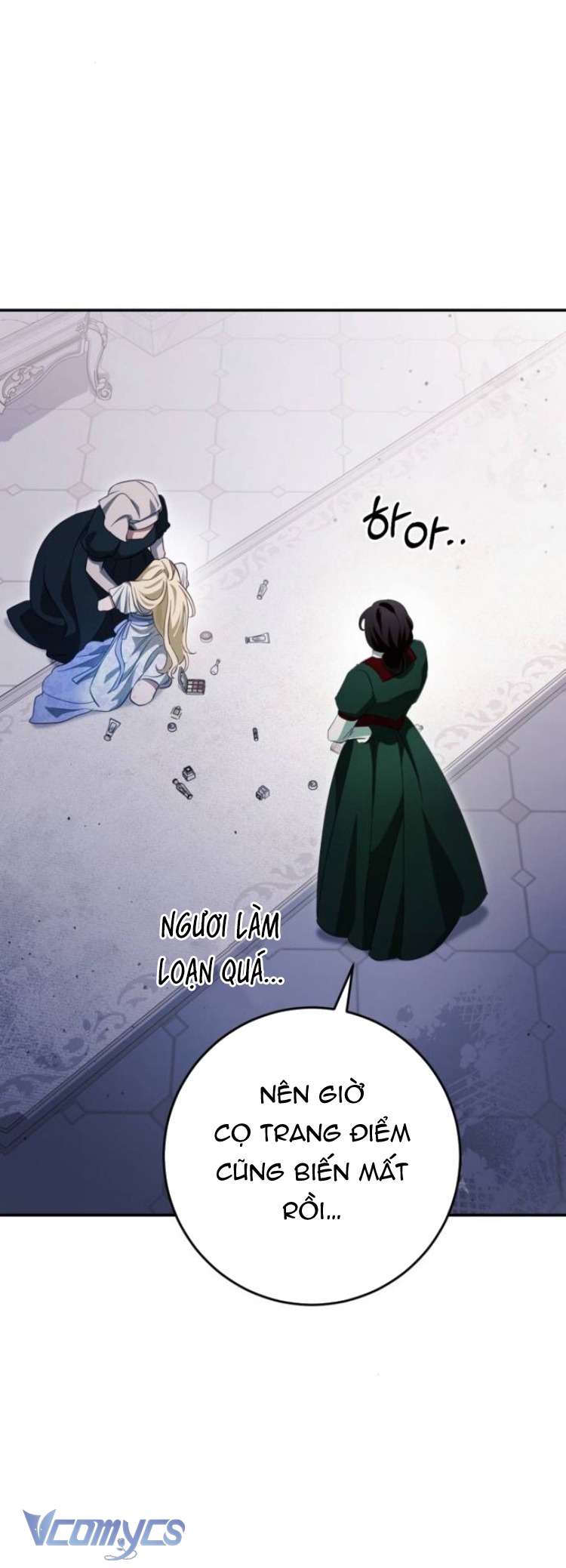 Đằng Sau Nụ Cười Của Nàng Công Chúa Chapter 32 - Trang 4