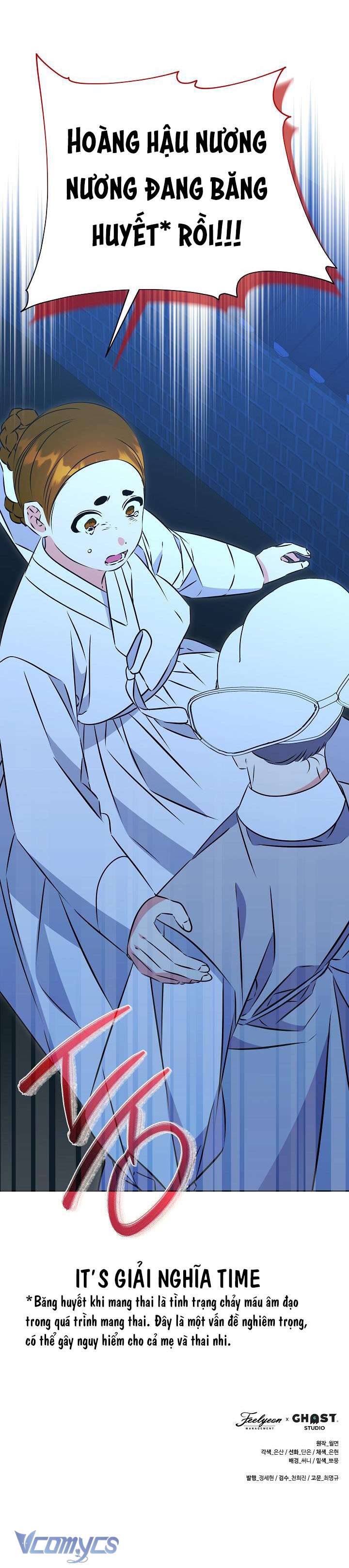 Tôi Sinh Ra Là Con Gái Của Một Thứ Phi Thấp Hèn Chap 32 - Trang 4