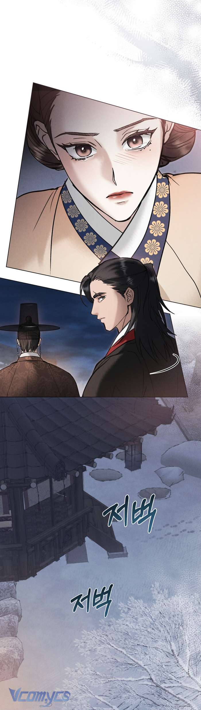 [18+] Đêm Giông Bão Chap 15 - Trang 2