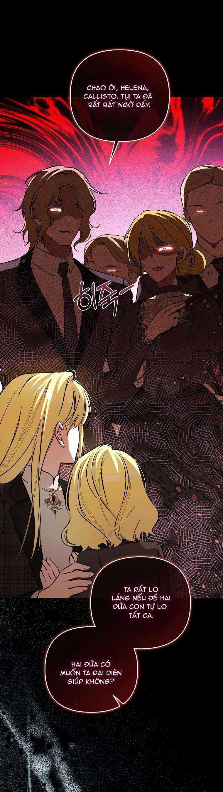 Chị Gái Tôi Là Nhân Vật Chính Chap 1 - Next Chap 2