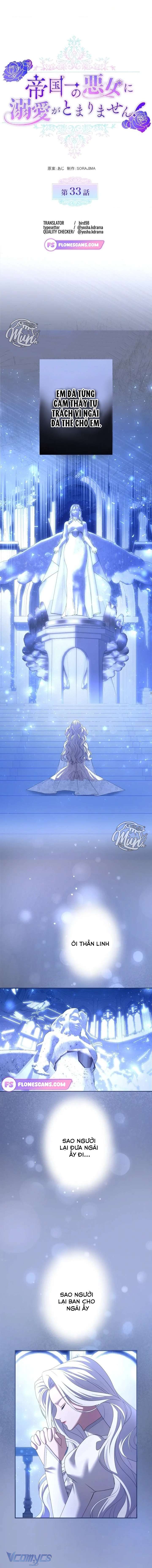 Tôi Không Thể Ngừng Yêu Người Phụ Nữ Độc Ác Nhất Đế Quốc! Chapter 33 - Trang 4