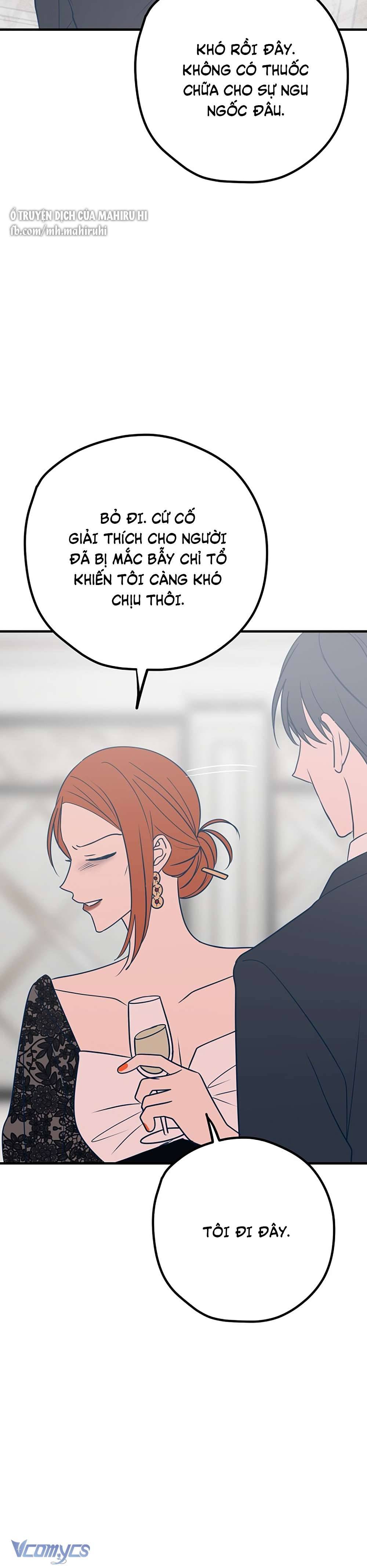 Kẻ Rác Rưởi Không Đáng Được Yêu Chapter 32 - Trang 4