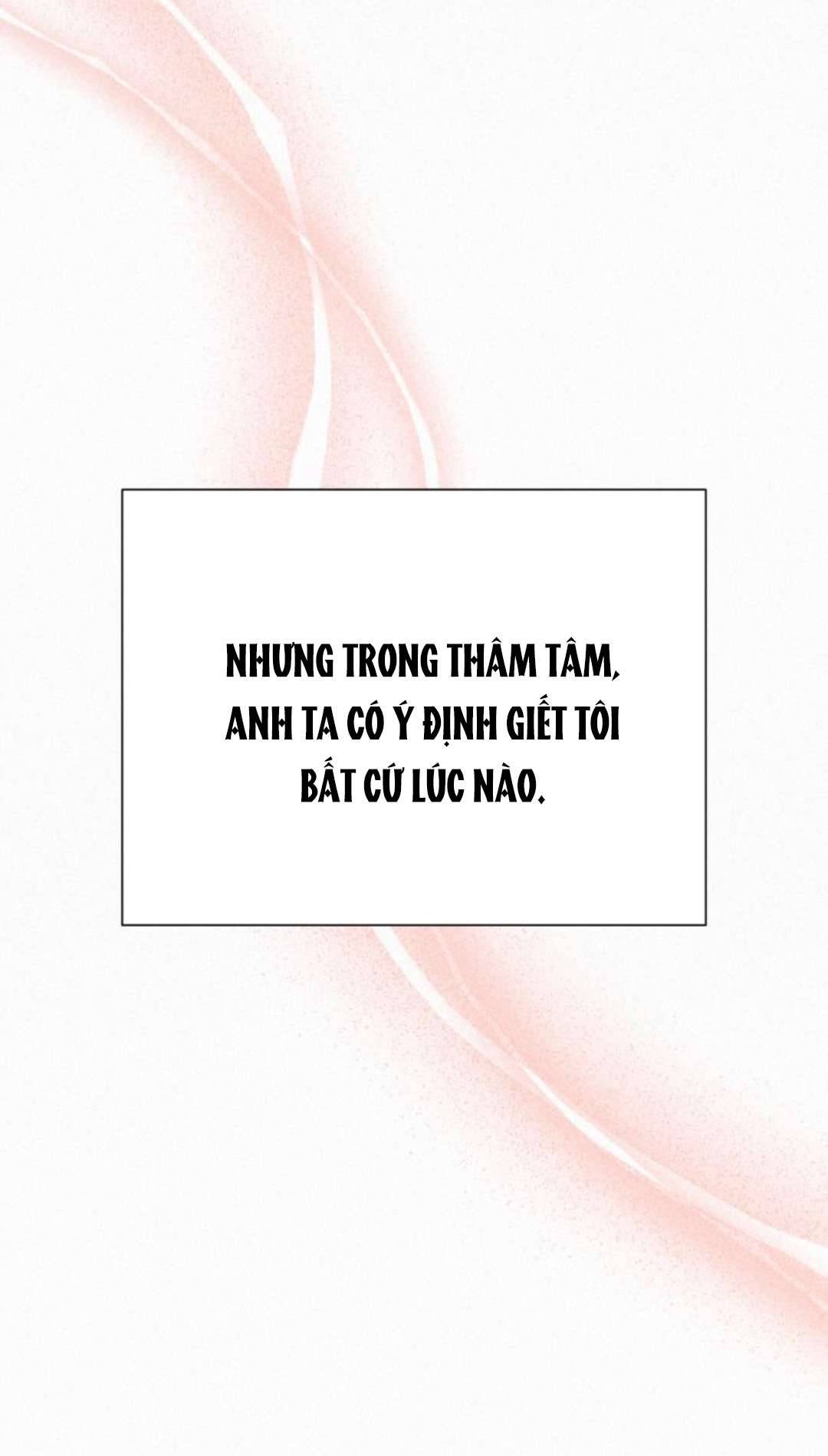 Chiến Lược: Tình Yêu Trong Sáng Chap 84 - Trang 2