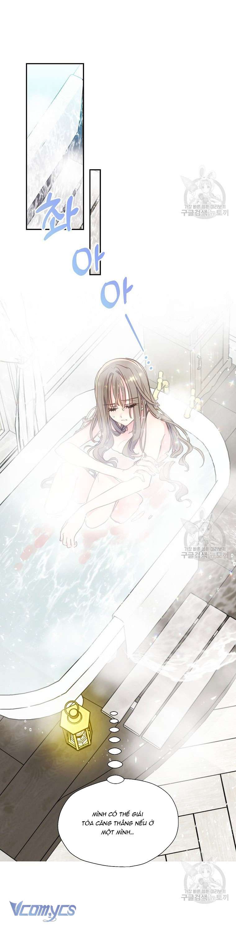 Bệ Hạ Xin Đừng Giết Tôi!!! Chap 97 - Trang 2