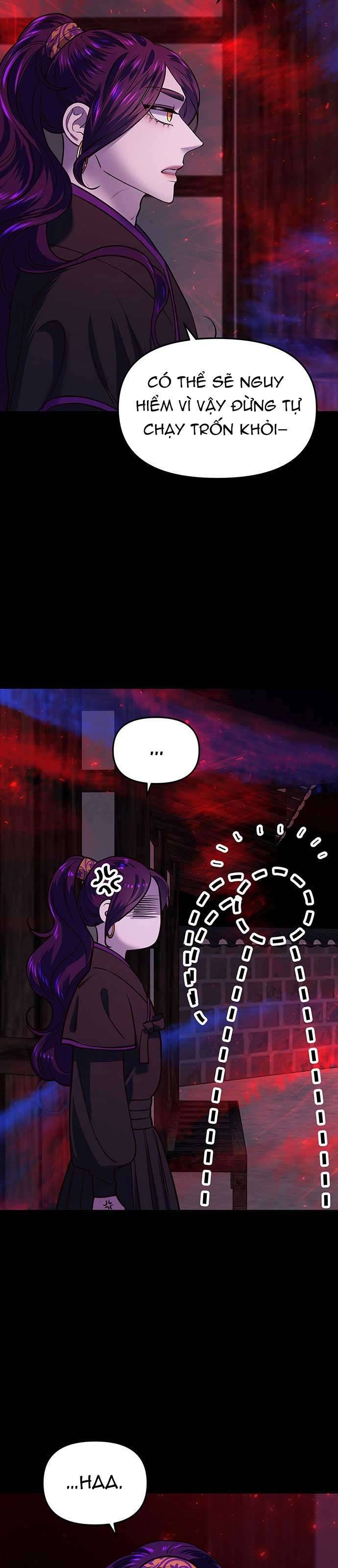 Vương Tử Huyền Bí Chapter 14 - Next Chapter 15