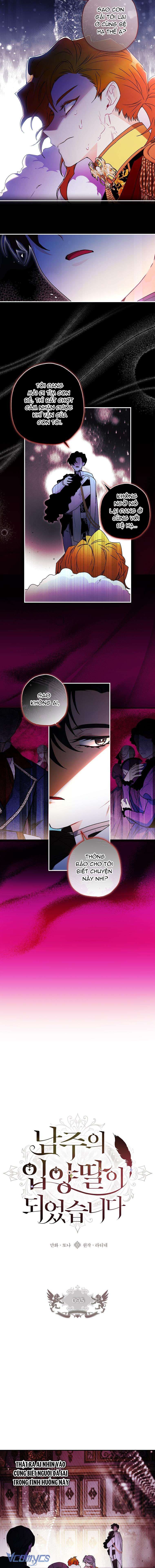 Tôi Đã Trở Thành Con Gái Nuôi Của Nam Chính Chap 95 - Next Chap 96