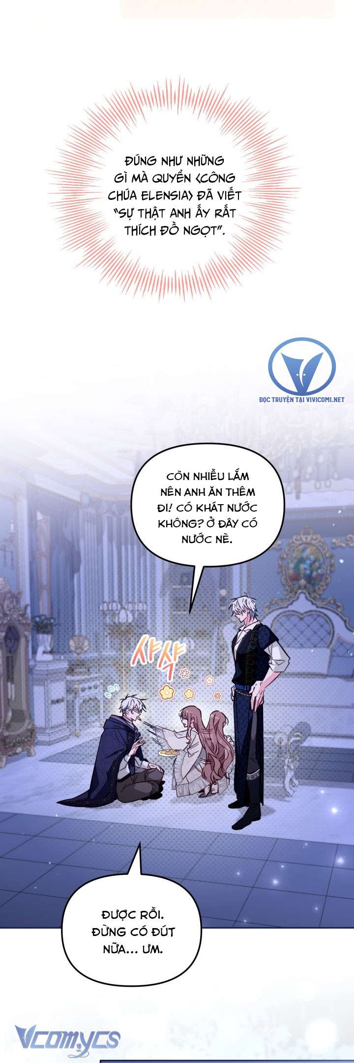Không Có Chỗ Cho Kẻ Giả Mạo Chap 47 - Trang 2
